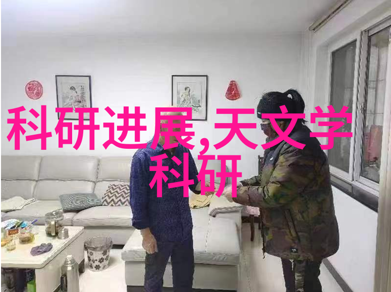 天堂的资源探索老年人与青年的共享乐趣