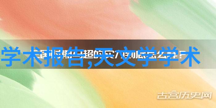 在数码之家注册后好用的办公投影仪又该如何选择明基E580智能投影仪值得入手吗