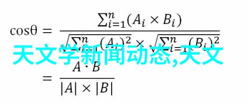 人物如何选择适合木工雕刻机的防水防潮木地板