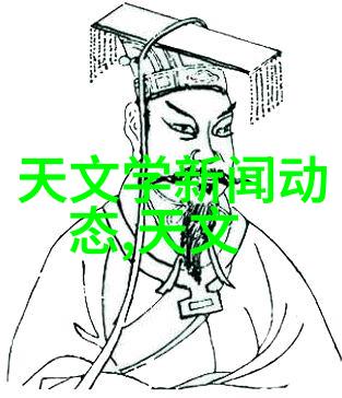 1. 嵌入式方向有哪些让我们一探究竟