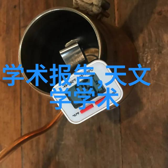 客厅餐厅一体装修效果图我家的温馨共享空间从分割到融合的美妙转变