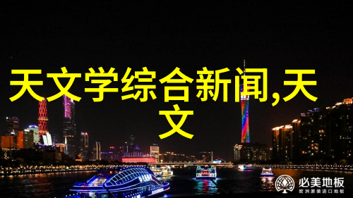 XPSM系列大输液(XASM系列安瓿)旋转式水浴灭菌器(XPSM系列)