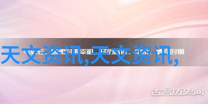 房内装饰图片创意居家风格的艺术展示