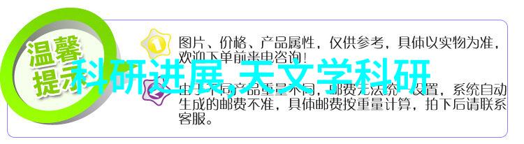 人才胜任力测评方法人力资源管理中的关键能力评估