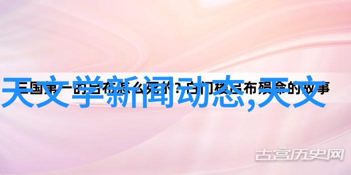 联塑水管4米价格表与不锈钢真空大小头并重生产厂家同在一处