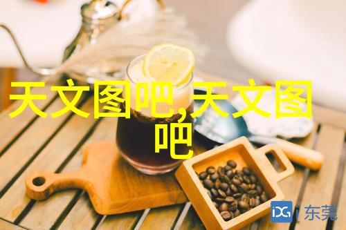 新中式风格客厅装修效果图欣赏