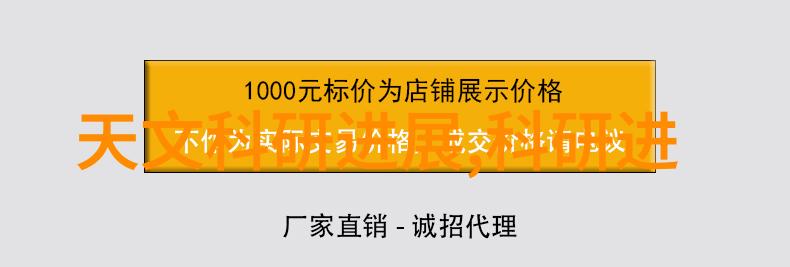 从学徒到熟手探究装配电工学习周期与技能提升路径