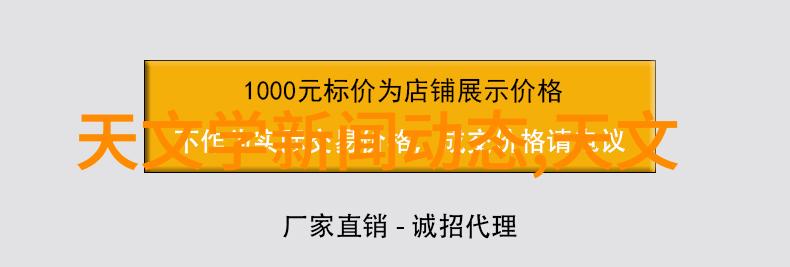 解锁电机的基本工作原理并联接线的秘诀大揭秘