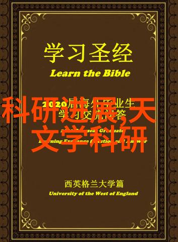 空调实拍图展现冰冷科技的真实魅力