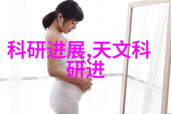 蓝色妖姬之谜她的存在对我们现代社会又意味着什么呢