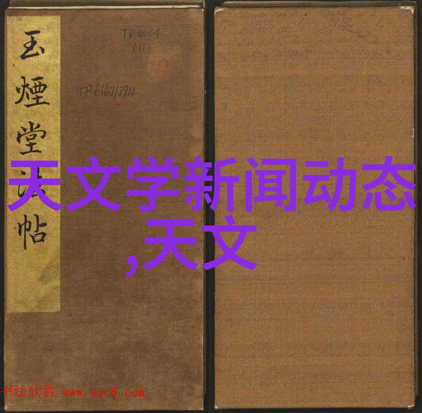 在不同国家人们对使用微波炉有哪些不同的习惯和偏好