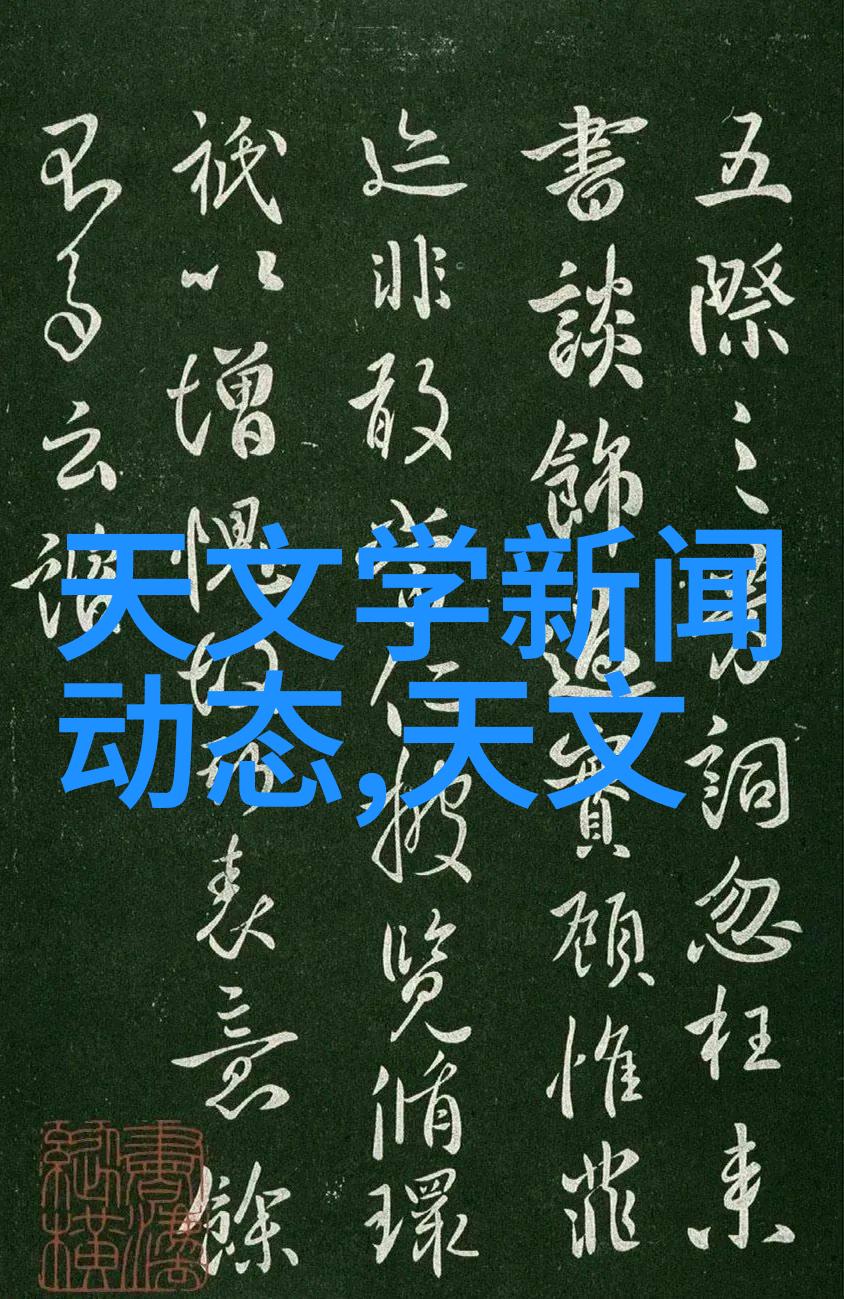 掌握光线与快门的调控摄影技术基础入门