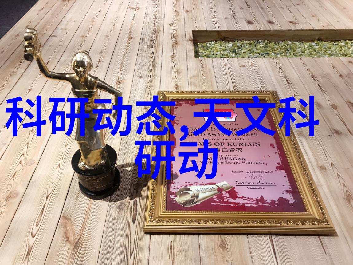 解密电动机型号及参数表揭秘如何正确并联接线