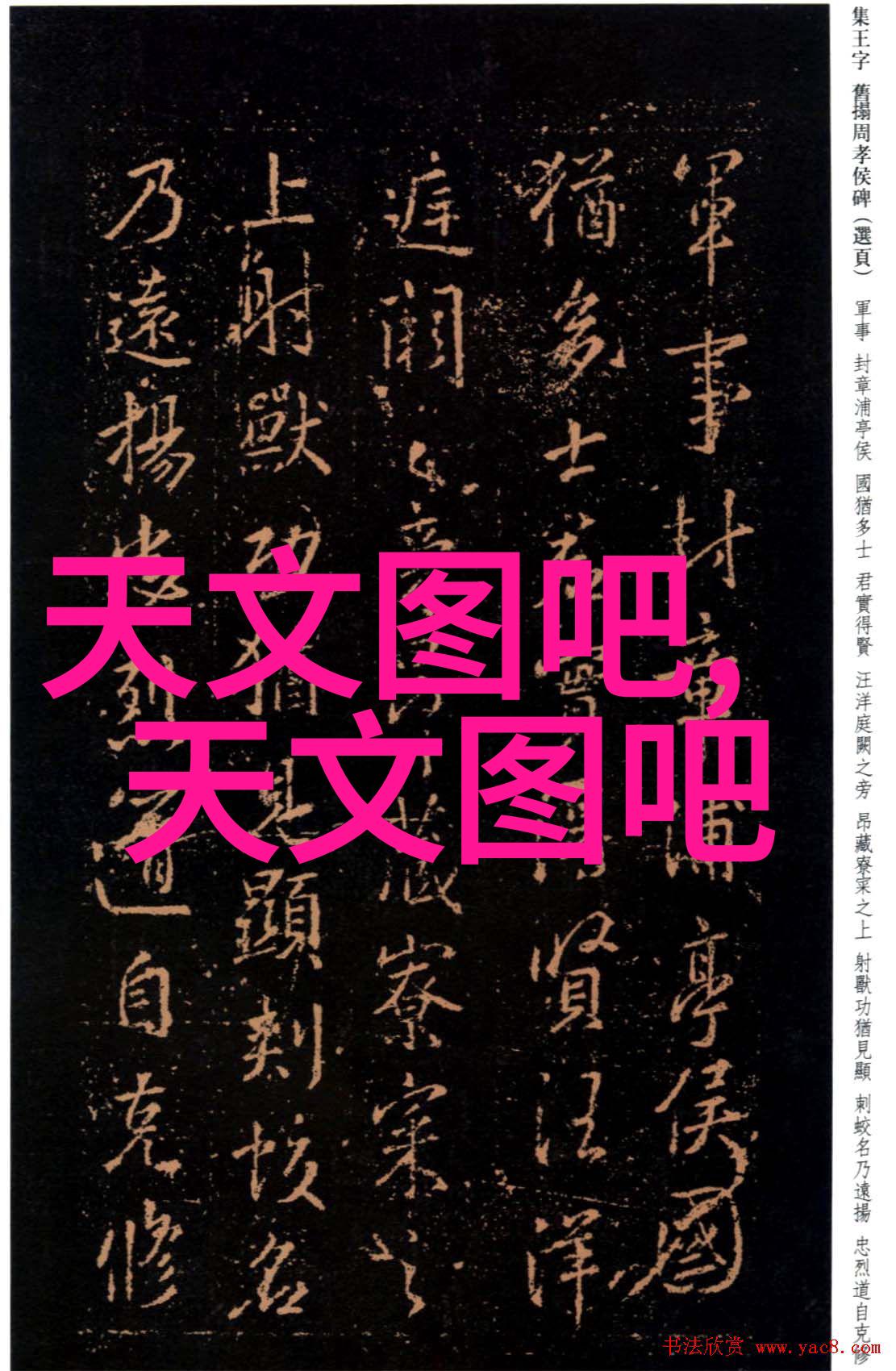 2米x2米卫生间布局平面图我的小空间大智慧