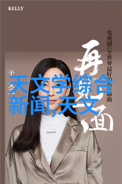 机器人总动员2016年十大革新产品揭秘大疆Mavic Pro如何开启无人机革命时代