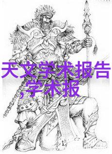 100平方米普通住宅装修预算全解析材料工人费与设计的费用分项明细