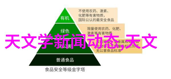 实木橱柜装修风格与空调整合技巧