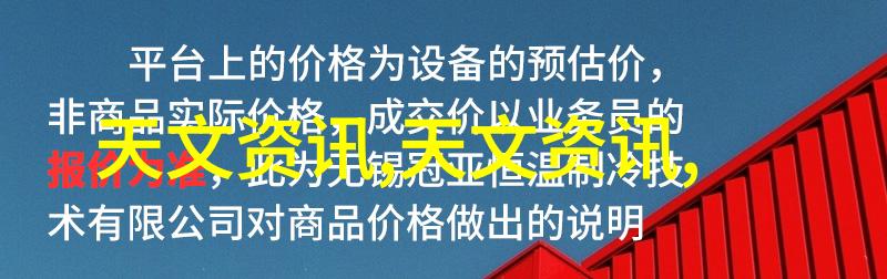 主题-不锈钢小件加工活需求精密制造与创新设计的交汇点