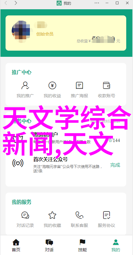 插笔成师解密做错一道题学长就插一支笔的背后的智慧