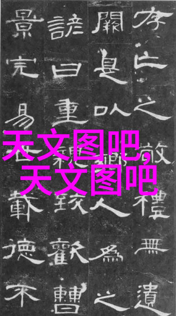 上海厨房改造中是否需要防水处理取决于太阳能热水器的安装需求