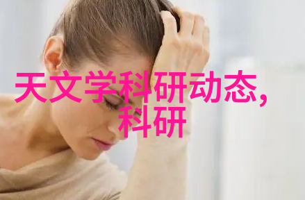 电子取景器我是怎么用一台小巧的电子眼镜变革我的摄影体验的