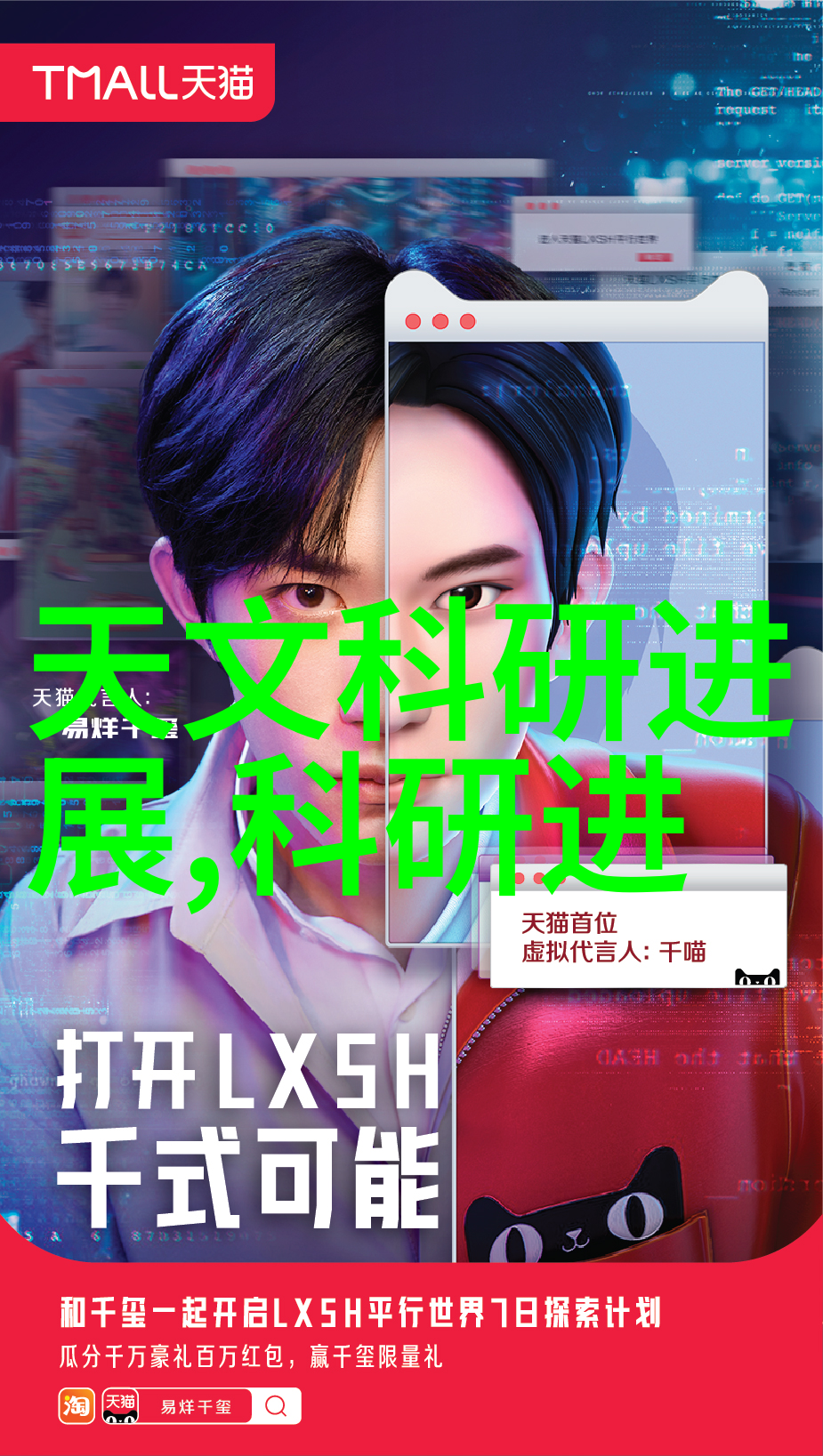 亚洲无线码1003亚洲无线码我是如何用亚洲无线码1003这一神奇数字改变生活的