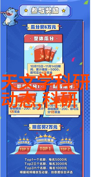 30平米微生活打造个性化的现代简约风格