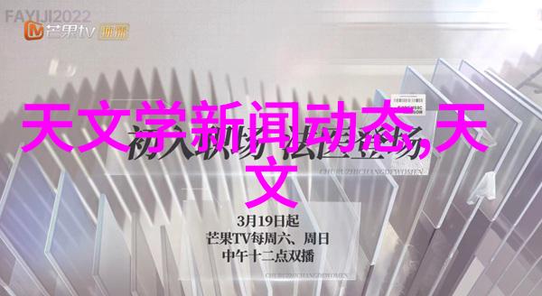 最新背景墙装修效果图客厅我来教你如何选一张完美的客厅背景墙