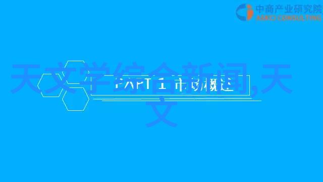 家庭美食新篇章创意应用微波炉烤制甜品