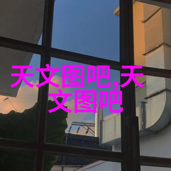 智能穿戴设备未来发展趋势智能健康管理系统