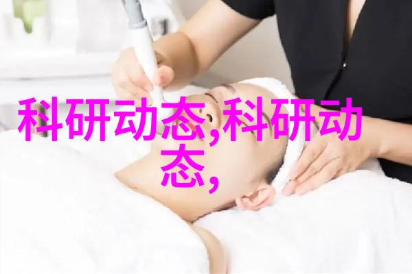 寂寞中的杏花红一篇关于孤独与自然之美的散文