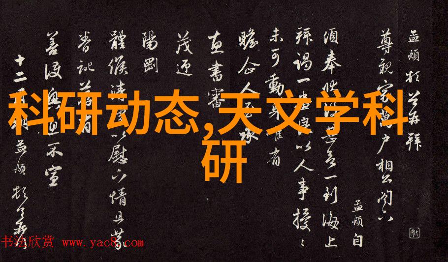 市场监督管理局内部调动政策更新通知