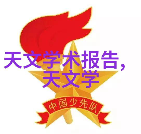 彩妆厨房活力生活精选装修效果图分享