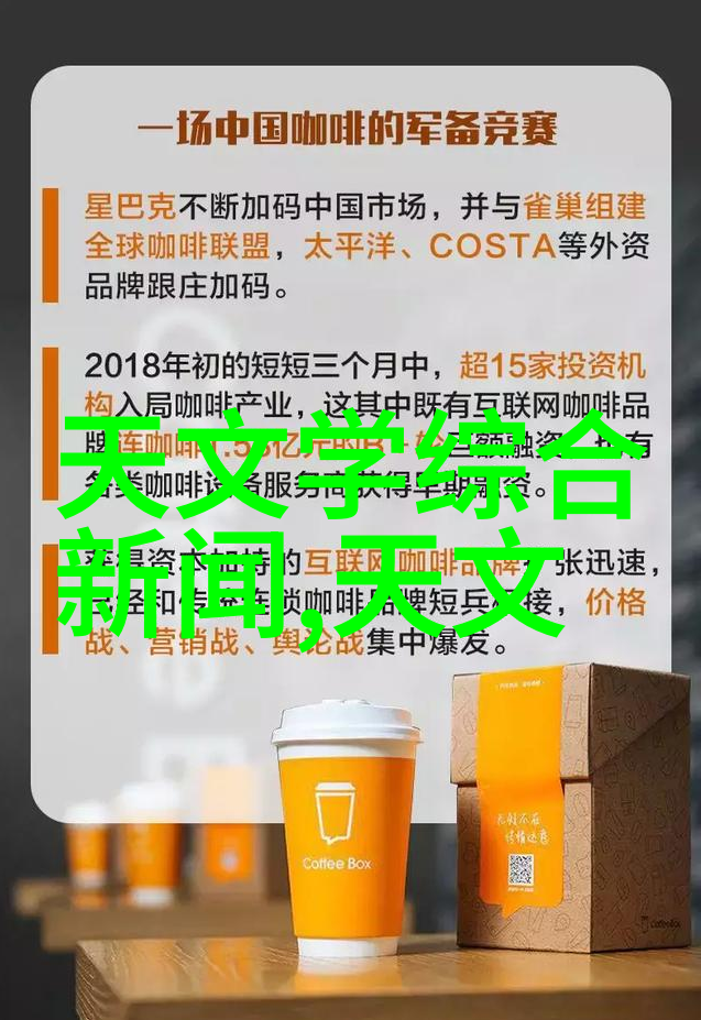 镜头启程选购初学者摄影的智慧指南