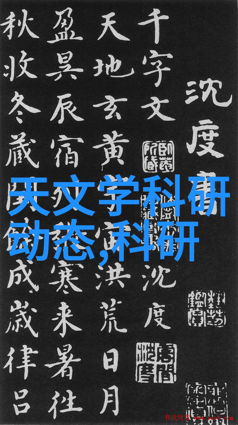 第23届全国艺术摄影大赛获奖作品揭晓中国摄影艺术成就