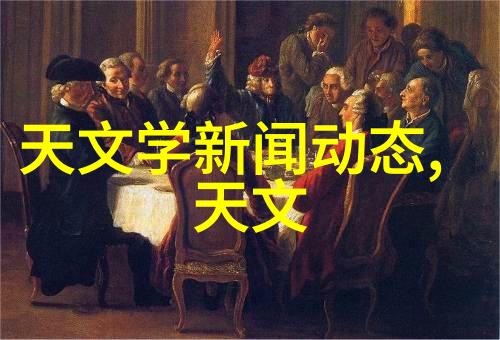 2021年最新最全的国产新品我眼中的2021这些新产品让你爱不释手