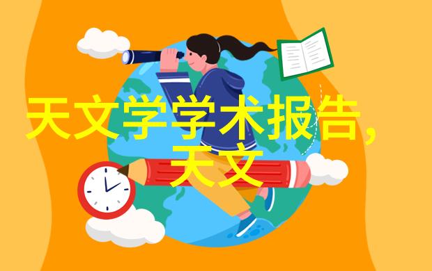 温馨客厅隔断效果图家居美学提升