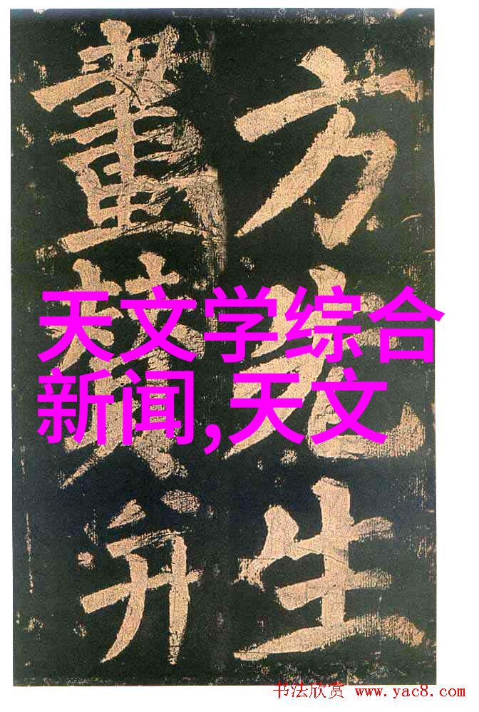 跌落暮色全文免费阅读我在暗夜中找到了一本书