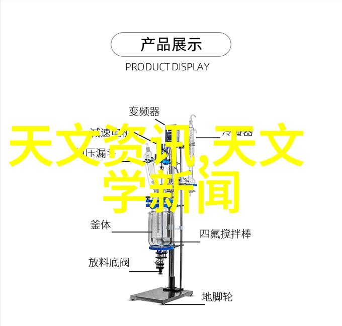 工控工业以太网设备探索未来智能工厂的关键技术