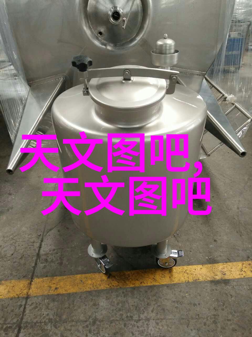 屋脊上的密谋