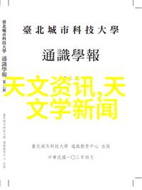 水电工日薪300元的高昂成本问题探究