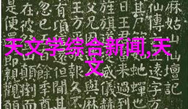 从书本到实践安徽财经大学校企合作模式解析