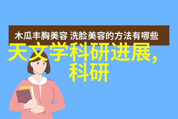 110平米房子基础装修预算拆除清理打底工作费用大概如何