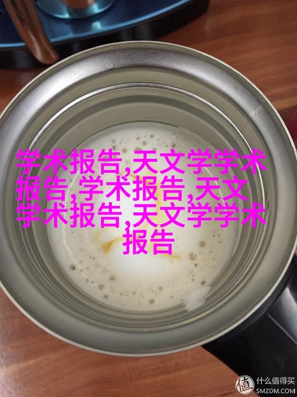 轻奢休闲卧室