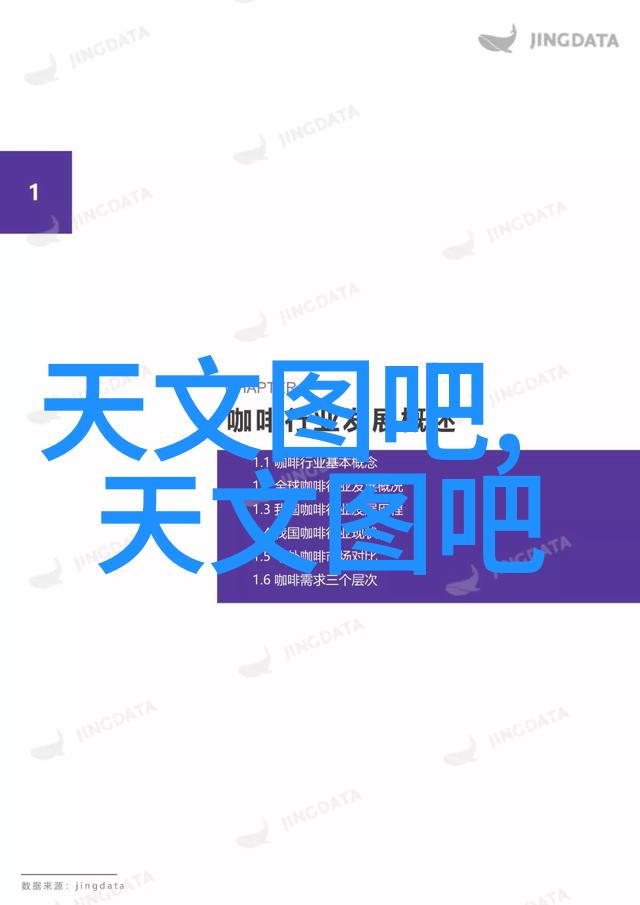 安装水电费用家庭水电安装全过程费用计算