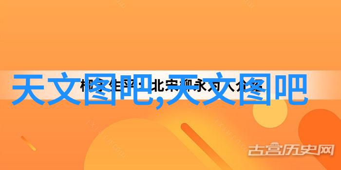 青岛实验室设备科技创新之基石