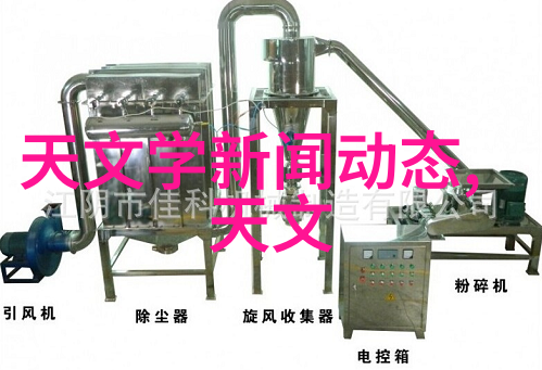 现代化和传统风格在家庭厨房装修效果图中的应用有什么不同之处