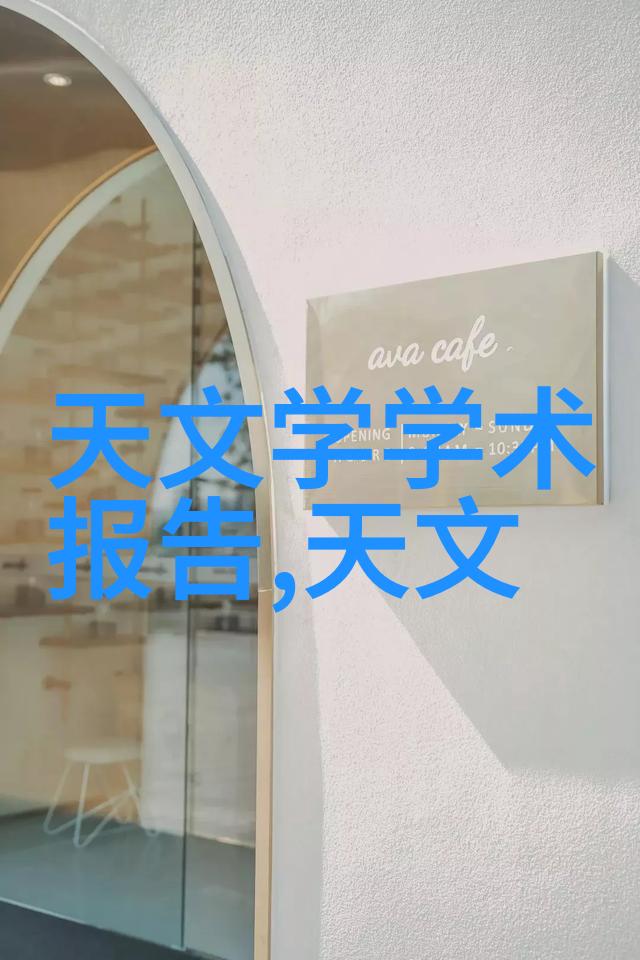 电动车时代来临单电充电站建设新机遇