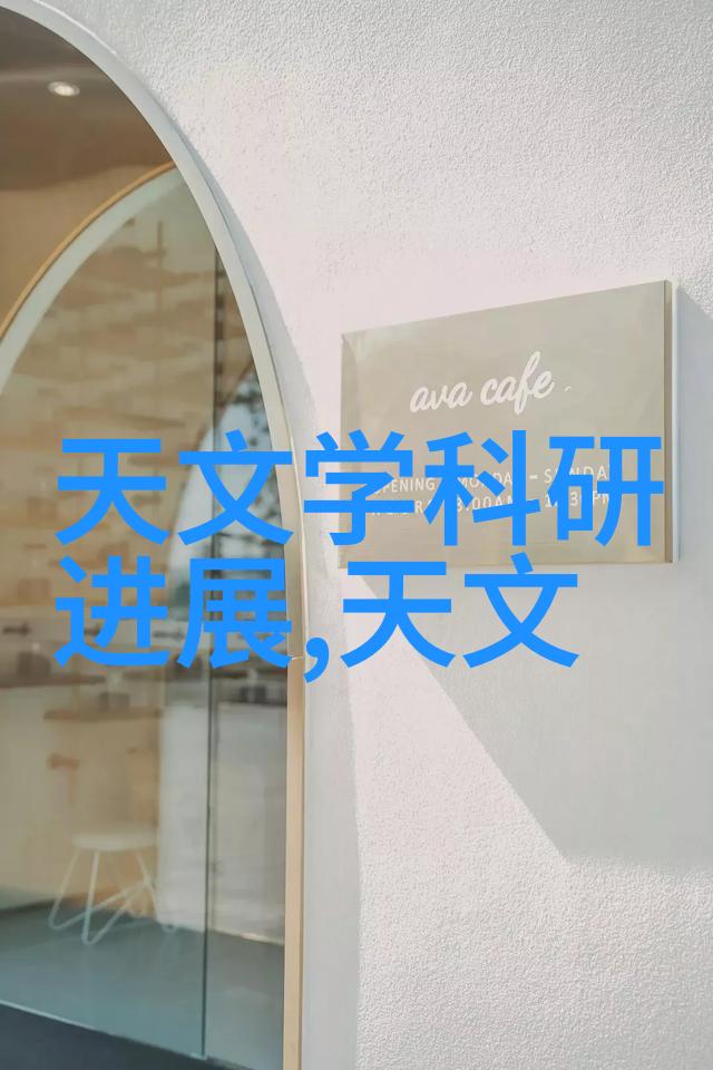 山东搪联化工设备有限公司专业化工设备制造商