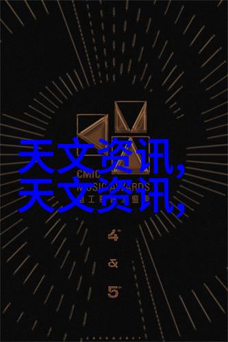 绿色化工化学工程如何促进可持续发展